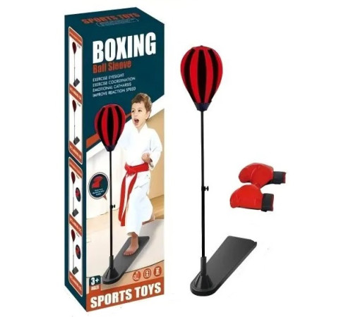 Детский&nbsp;магазин в Кишиневе в Молдове 71318 Игровой набор "Бокс"