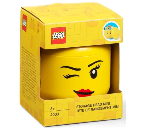 Детский&nbsp;магазин в Кишиневе в Молдове lego Контейнер для хранения small head - winking (16х19,3 см)
