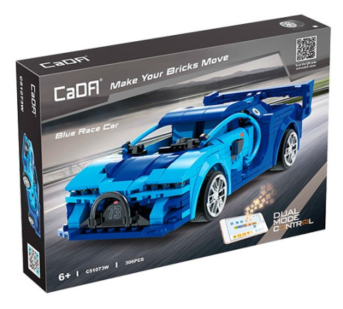 Детский&nbsp;магазин в Кишиневе в Молдове cada c51073w Машина на радиоуправлении "bugatti veyron" (&lrm;325  дет.)