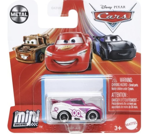 cars gkf65 mașină de bază din filmul "cars" (în sort.)