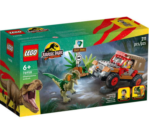  lego jurassic world 76958 Конструктор "Засада Дилофозавра" (211дет.)