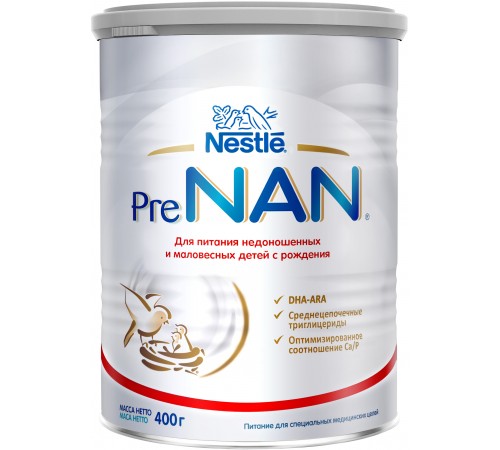 pre nan (0m+) 400 gr.