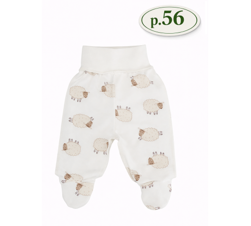  minikin 25420156 colanți "lifted by love" (m.56) lăptos cu imprimeu