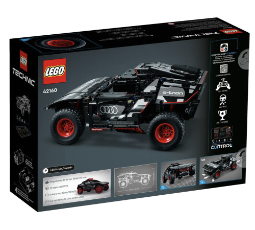 lego technic 42160 Конструктор "audi rs q e-tron" (914дет.)