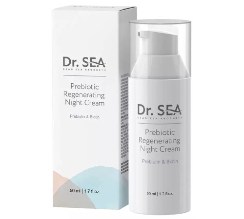  dr.sea Восстанавливающий ночной крем для лица с пребиотиком (50 мл) 020172