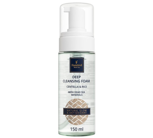 famirel spumă pentru curățare profundă cu centella și apă de orez (150 ml) 086516