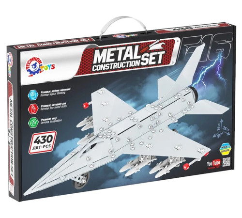  technok 9598 constructor din metal "avion" (430 el.)