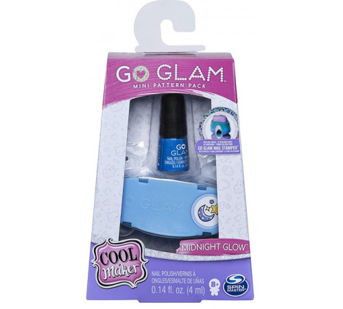  cool maker 6052633 set pentru fete "nail fashion small" in sort.