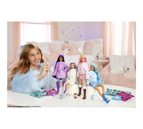 barbie hjl62 Кукла "cutie reveal: Совёнок"