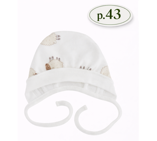  minikin 25510143 căciulă cu legături "lifted by love" (m.43) lăptos cu imprimeu