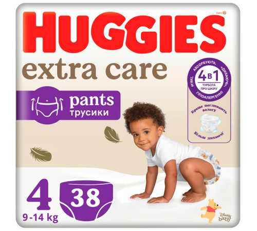  huggies chiloței extra care pants 4  (9-14 kg.) 38 buc.