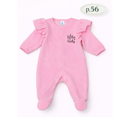 Haine pentru copii in Moldova minikin 243000456 salopetă din velur "little lady" (m.56) roz