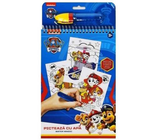 total office ppt31005 Водная раскраска "paw patrol"