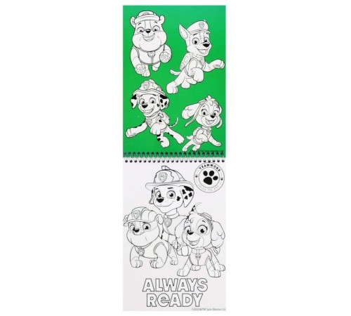 total office ppt31005 Водная раскраска "paw patrol"