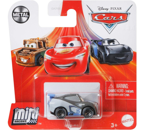 cars gkf65 mașină de bază din filmul "cars" (în sort.)