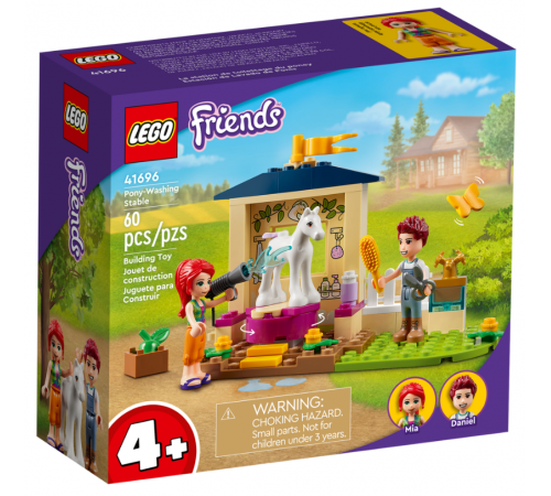  lego friends 41696 Конструктор "Конюшня для мытья пони" (60 дет.)
