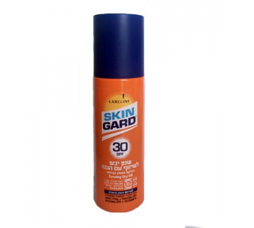 45.24 Skin Gard Масло для загара SPF 30 200ml 962738 45.24 skin gard Масло для загара spf 30 200ml 962738