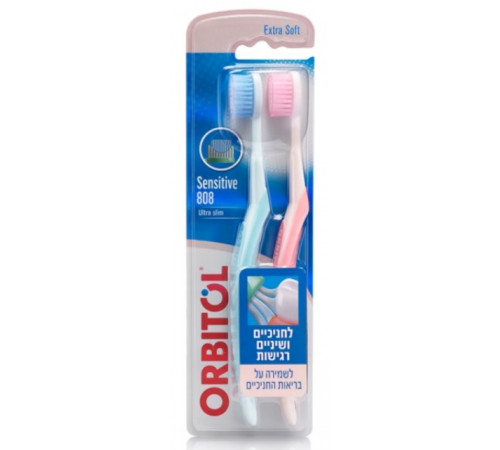 orbitol Зубная щетка "sensitive pro-hygienist ultra slim" (2 шт.) 353426