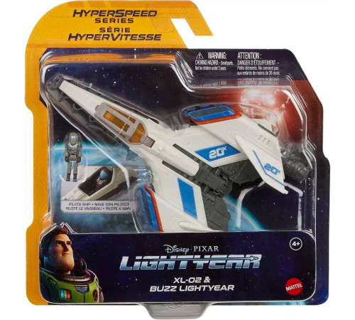  pixar lightyear hhj93 Игровой набор "Космический корабль hyperspeed series xl-02 с мини-фигуркой"