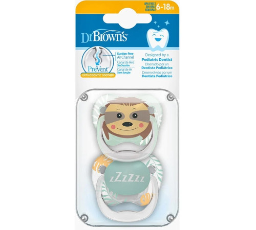  dr.browns pv22014 set de 2 suzete anatomice prevent ( 6&ndash;18 luni). 2 buc.