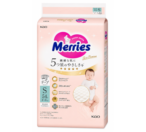  merries Подгузники first premium s (4&ndash;8 кг) 54 шт.
