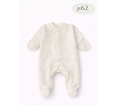  minikin 25902262 salopetă "heart" (m.62) lăptos