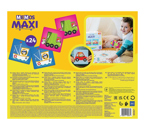 trefl 02267 Настольная игра "memos maxi vehicles"