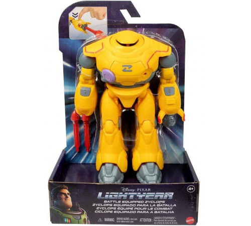  pixar lightyear hhj85 figurina "robot cyclops" (20 cm.)
