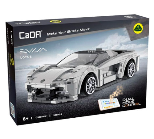 Детский магазин в Кишиневе в Молдове cada c51071w Машина на радиоуправлении "lotus racing" (308 дет.)