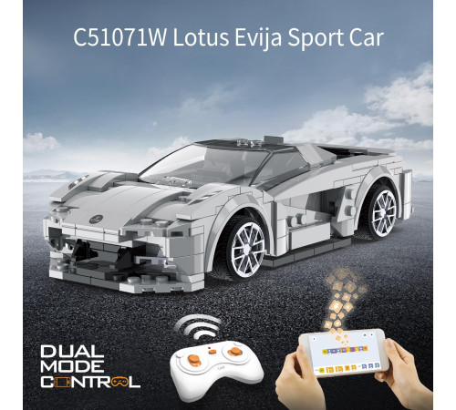 cada c51071w Машина на радиоуправлении "lotus racing" (308 дет.)