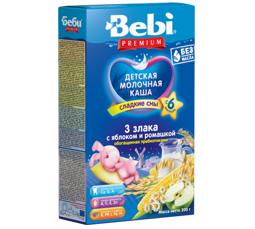 Детское питание в Молдове bebi молочная ночная каша premium 3 злака с яблоком и ромашкой (6+) 200 гр.