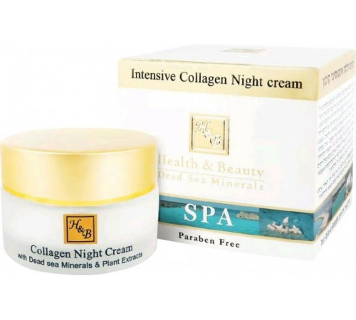  health & beauty 44.1080 cremă intensivă de noapte cu colagen anti-îmbătrânire pentru toate tipurile de piele (50 ml.)