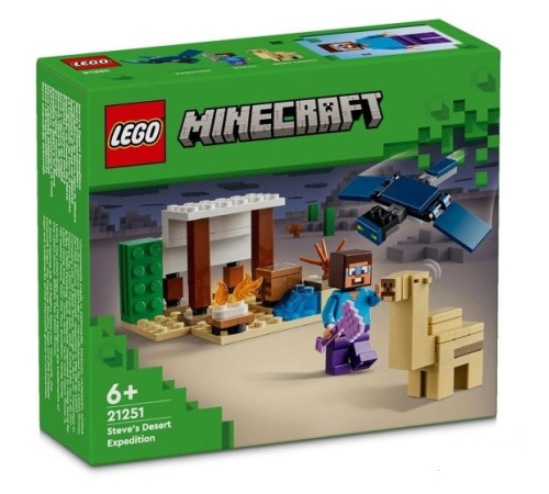 Детский магазин в Кишиневе в Молдове Lego Minecraft 21251 Конструктор "Экспедиция Стива в пустыню" (75 дет.)  lego minecraft 21251 Конструктор "Экспедиция Стива в пустыню" (75 дет.)