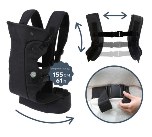 dreambaby g2205 marsupiu "journey" negru