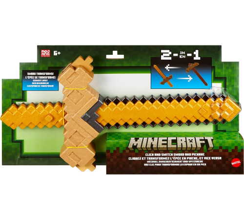 Детский&nbsp;магазин в Кишиневе в Молдове minecraft jkc15 Игровой набор "click & switch" меч и кирка 2 в 1