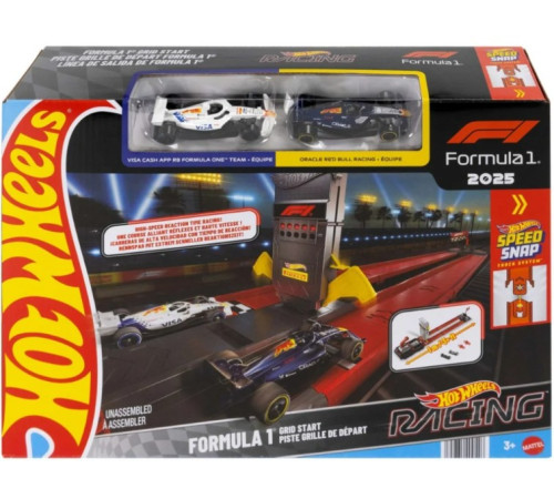 Jucării pentru Copii - Magazin Online de Jucării ieftine in Chisinau Baby-Boom in Moldova hot wheels jnn35 set de joacă "racing formula 1 grid start" cu 2 mașinuțe