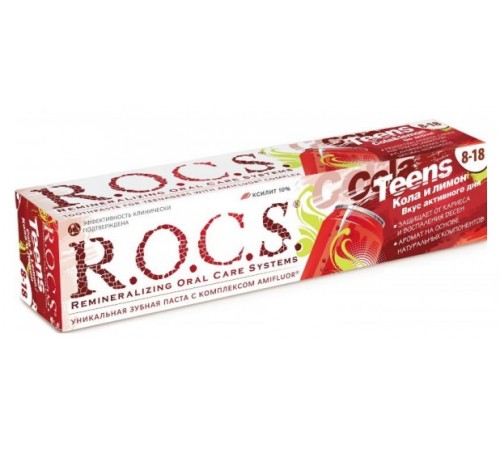 Косметика в Молдове r.o.c.s. Зубная паста для подростков "Кола и Лимон"(8-18)  471903