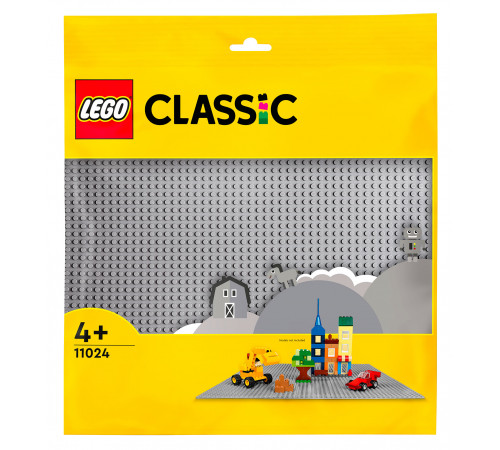 lego classic 11024 constructor "placă pentru construcție" gri