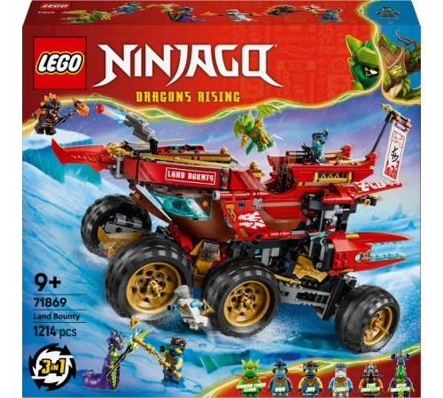Детский&nbsp;магазин в Кишиневе в Молдове lego ninjago 71869 Конструктор " Наземный корабль: Дар Судьбы" (1214 дет.)