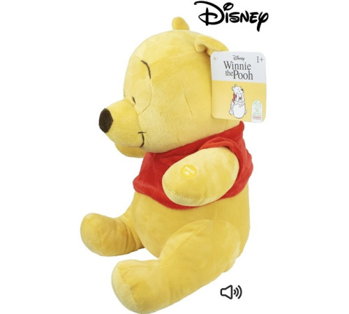 spin master winnie the pooh Мягкая игрушка Винни Пух (28см)  wtp-9274-1-fo