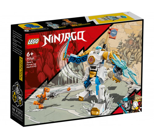 Детский магазин в Кишиневе в Молдове lego ninjago 71761 Конструктор "Могучий робот ЭВО Зейна" (95 дет.)