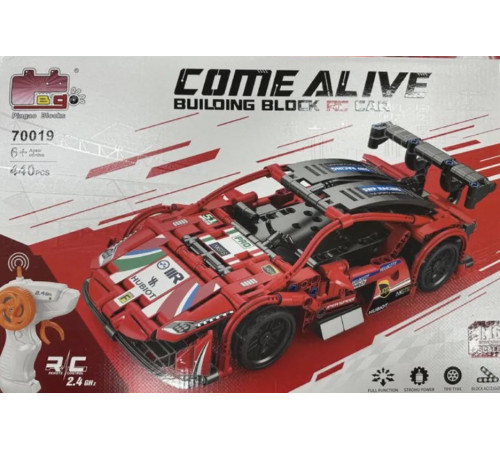  15675 constructor cu radiocomanda (440 el.)