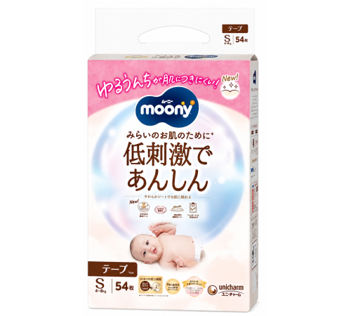  moony Подгузники natural s (4&ndash;8 кг) 54 шт.