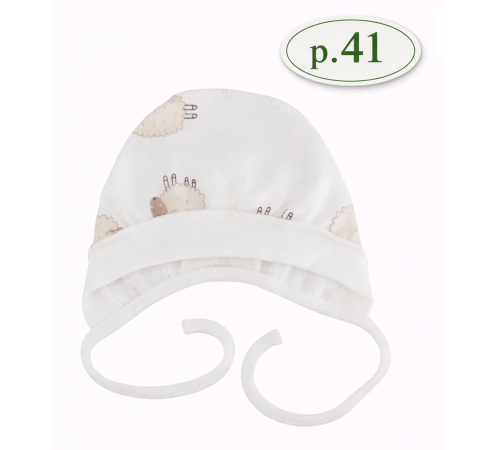 Haine pentru copii in Moldova minikin 25510141 căciulă cu legături "lifted by love" (m.41) lăptos cu imprimeu