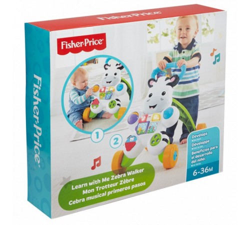 fisher-price dld80 Интерактивные ходунки "Зебра"