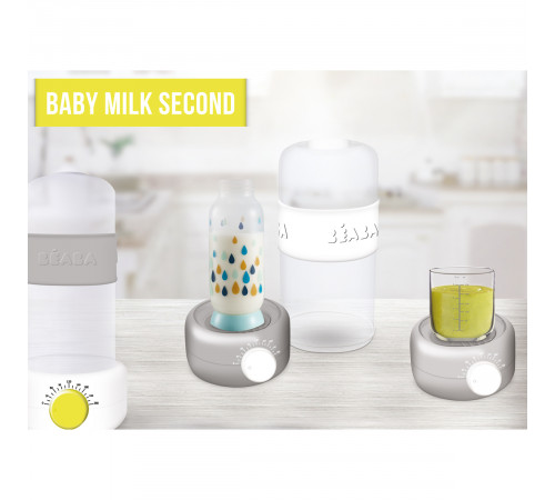 beaba 4194 Подогреватель-стерилизатор "baby milk second" серый