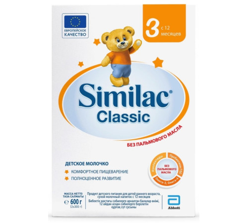 Питание и аксесcуары в Молдове similac classic 3 (12 m+) 600 гр.