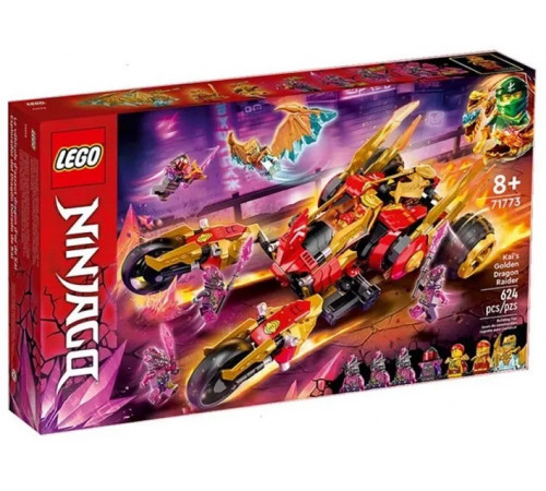 Детский магазин в Кишиневе в Молдове lego ninjago 71773 Конструктор "Рейд Золотого Дракона Кая" (624 дет.)