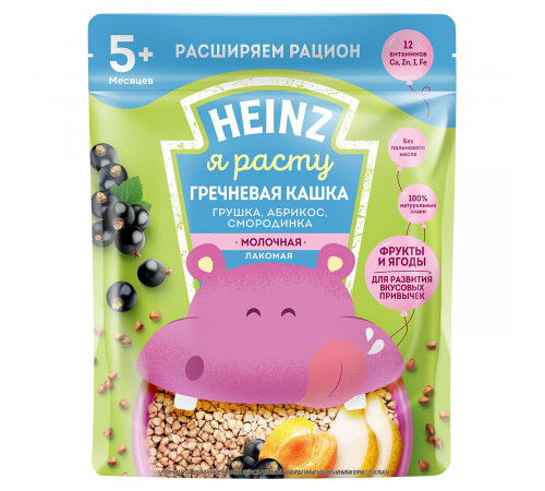 Детское питание в Молдове heinz Лакомая кашка Гречневая Груша, абрикос, смородина (5m+)