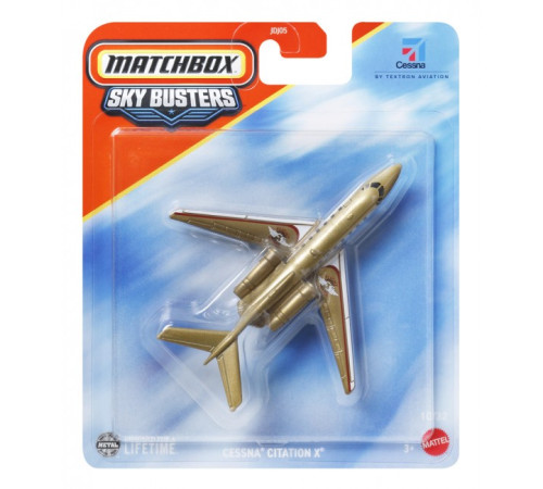 matchbox jdj05 Тематический самолетик "Покорители воздушного пространства" (в асс.)